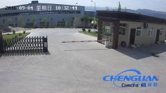 湖北鑫越海汽車零部件有限公司視頻監控系統